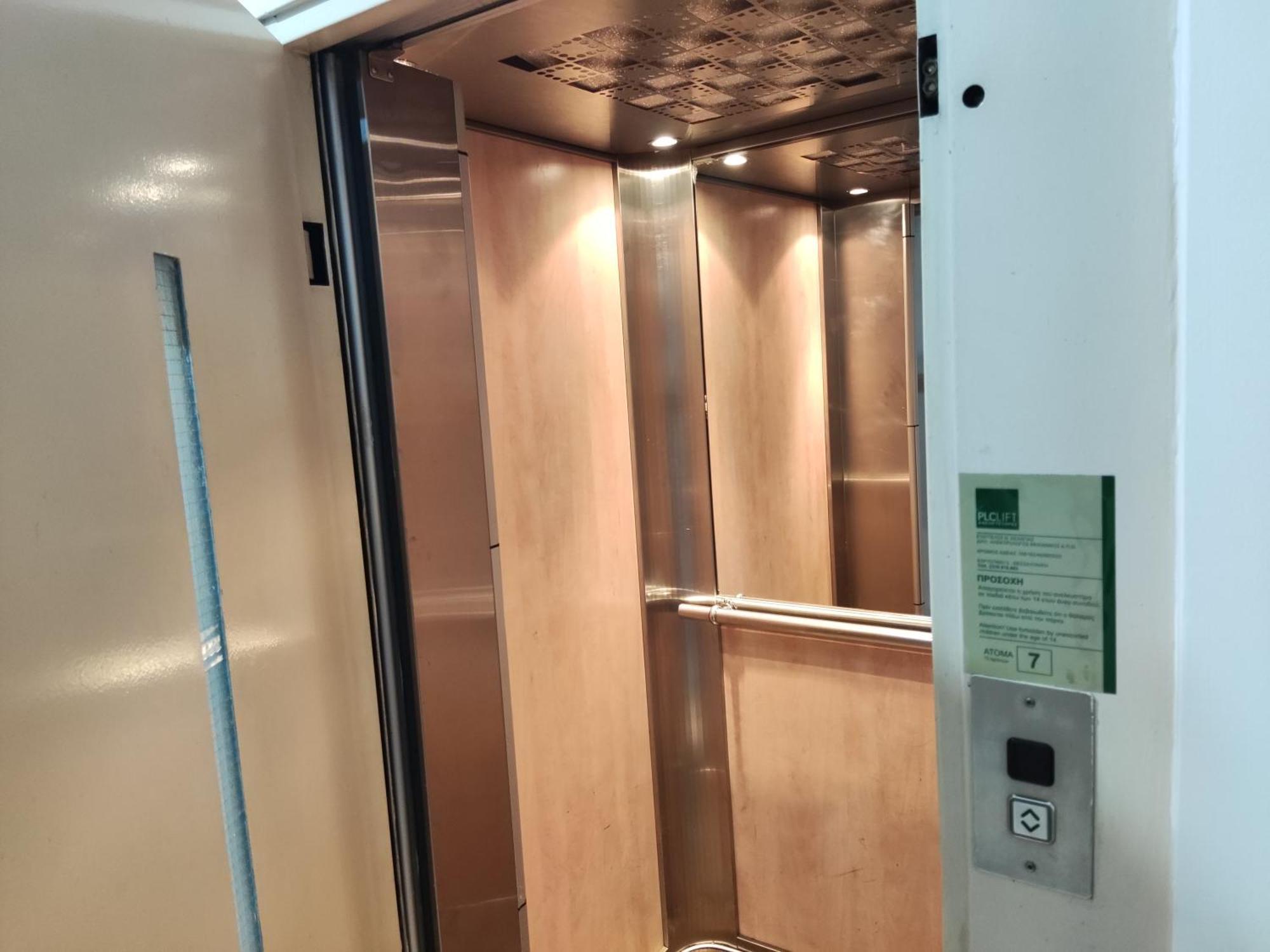 Elegant Central Studio With Balcony & 1 Gbps Fiber Tessalónica Exterior foto